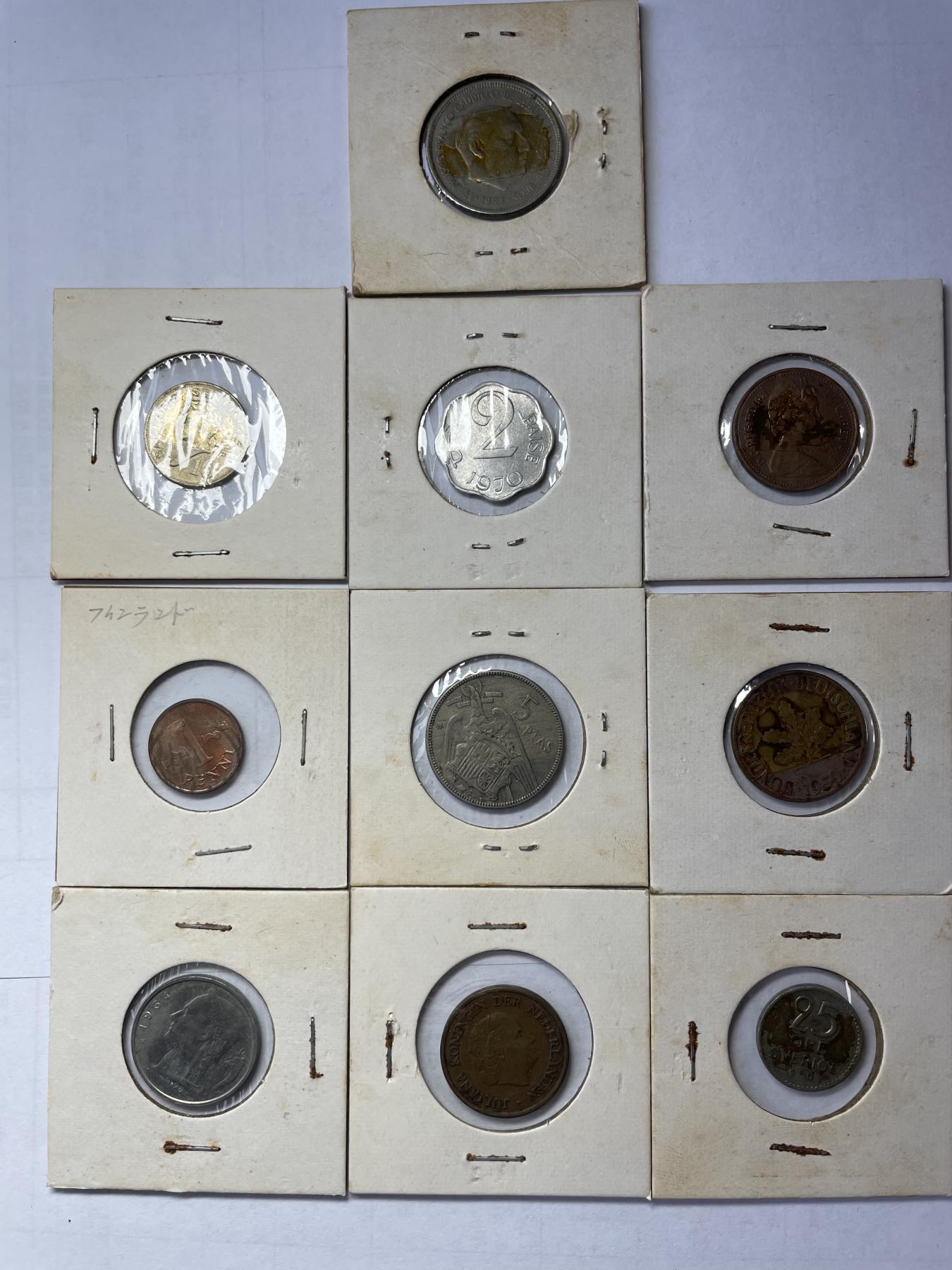 2024年集古藏今外币拍卖第六期-第4场—（总第54拍） 各国硬币10枚-04#