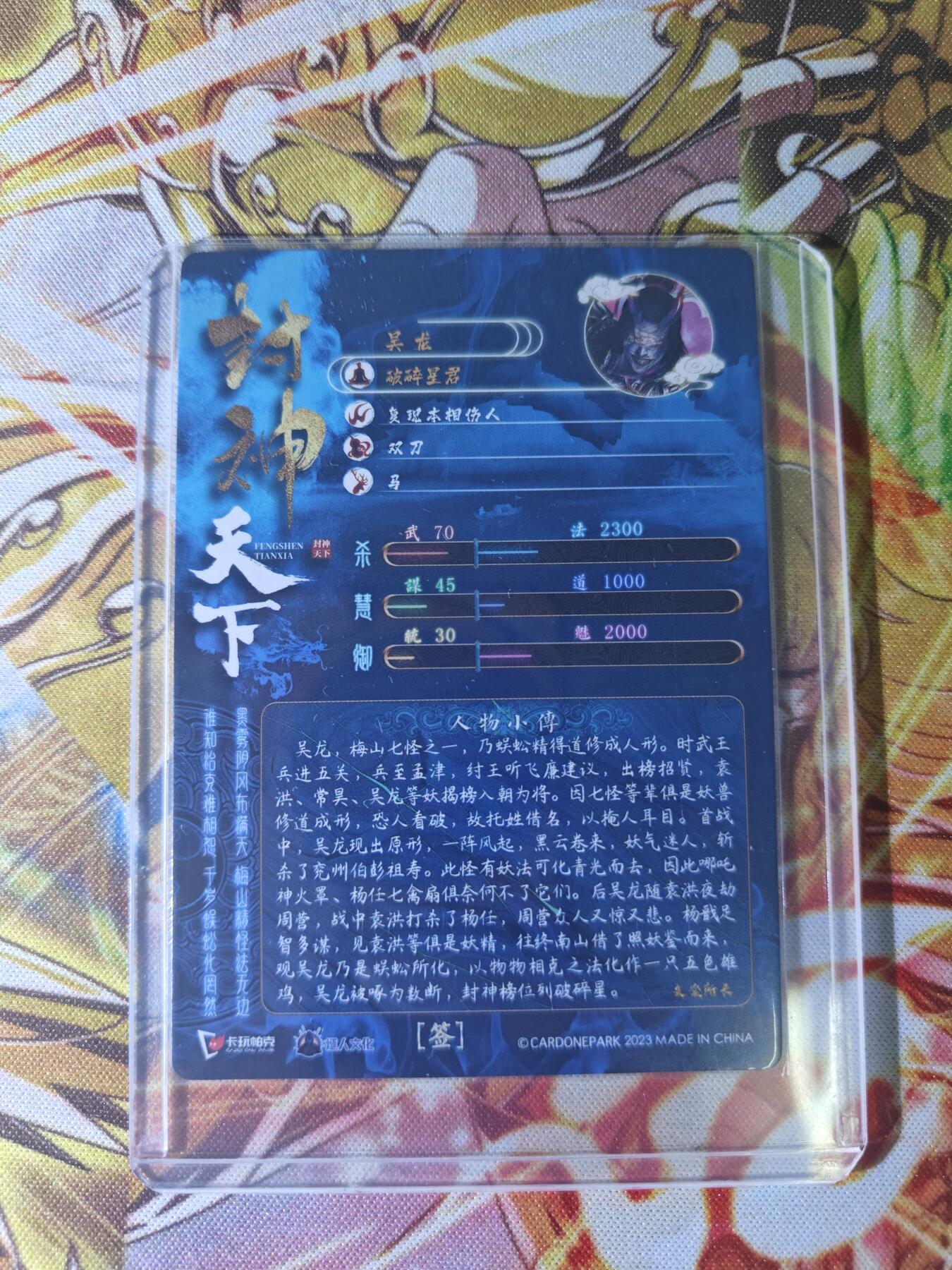 天玑星卡拍第三十一期《客官楼上雅座》持续收拍中