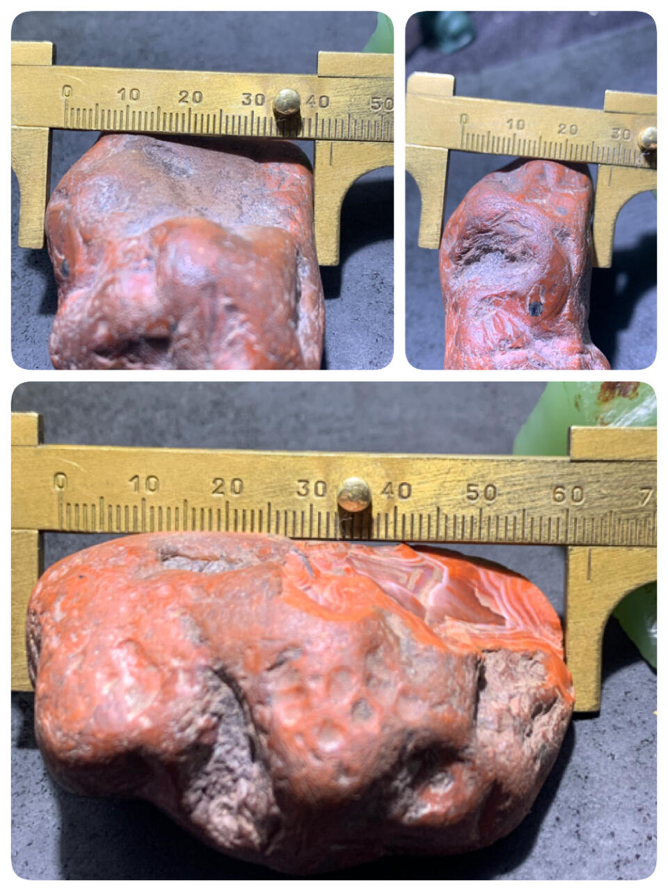 精美红皮南红玛瑙开窗料原石一颗