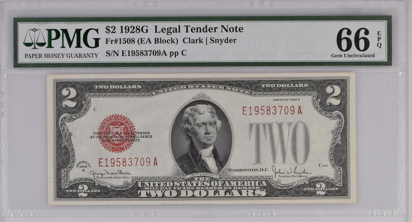 收藏联盟Quantum Auction 第344期拍卖  美国1928年政府券2元 PMG66 号码无4