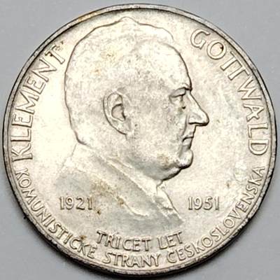 布加迪🐬～世界钱币🌾第 113 期 /  各国🇬🇧🇫🇷🇺🇸🇧🇪🇩🇪银币及邮币封 - 捷克斯洛伐克 1951年 100克朗 克莱门特头像纪念银币