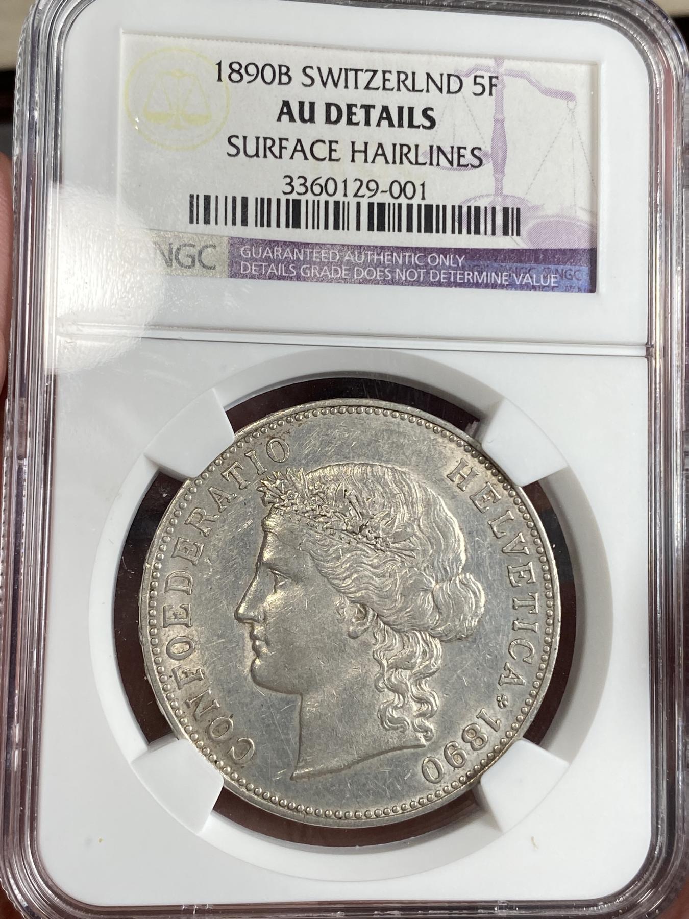 万国钱币拍卖第025期（槐月至·百币艳） NGC AUD 1890年瑞士联邦5法郎女神大银币 