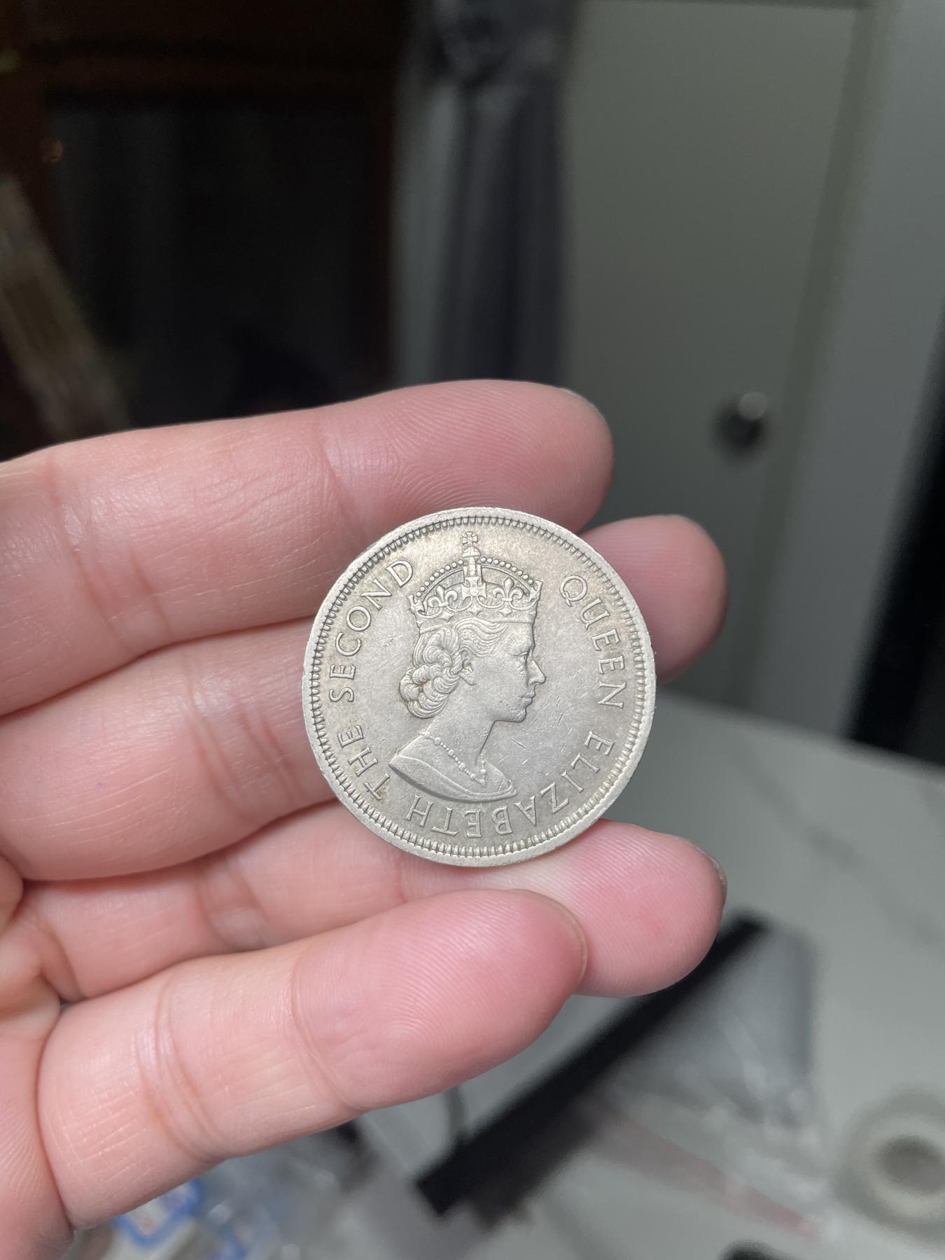 2024年集古藏今外币拍卖第六期-第5场—（总第55拍） 1970年香港大一元