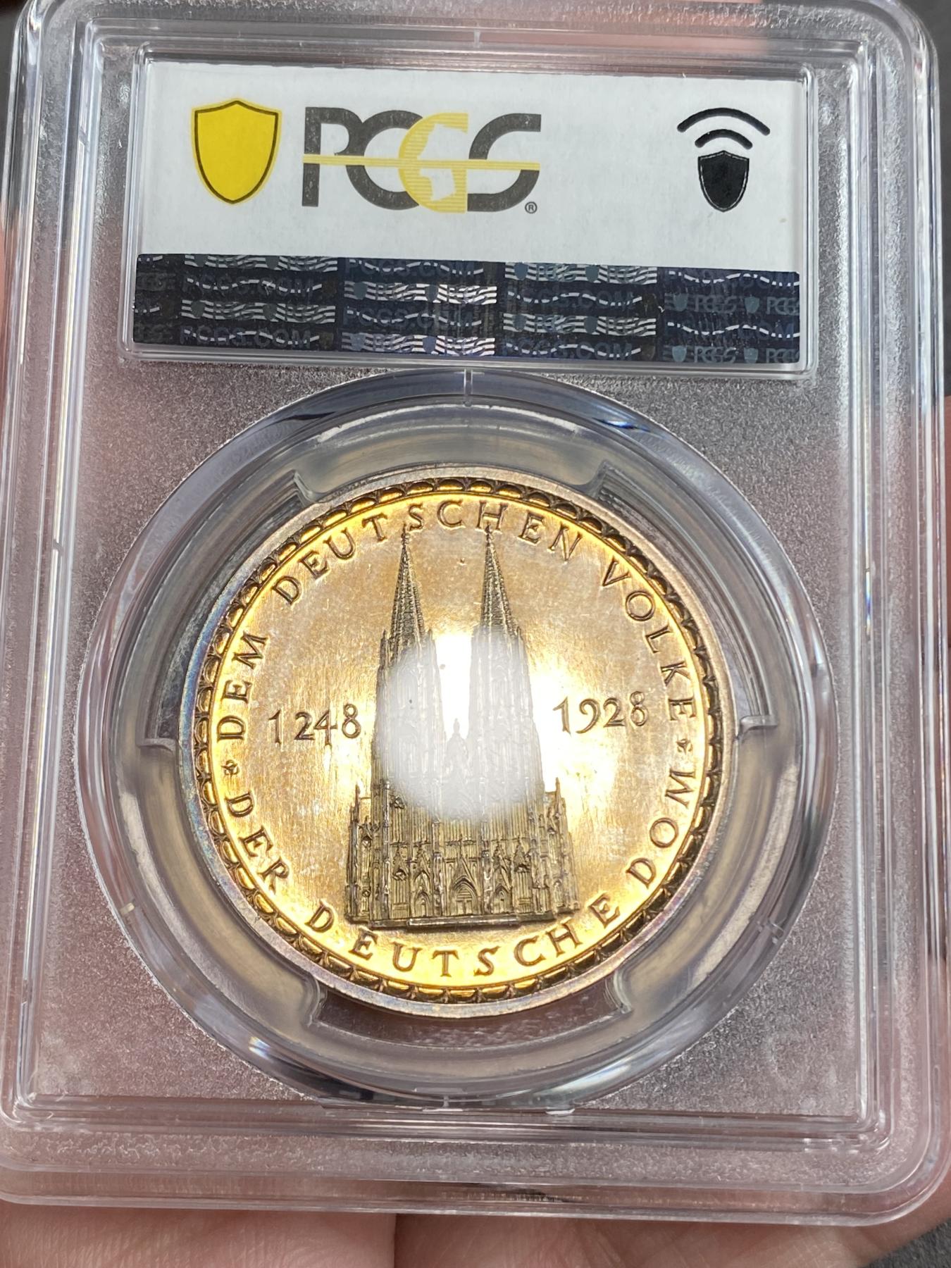 万国钱币拍卖第025期（槐月至·百币艳） PCGS SP63 1928年德国科隆大教堂设计680年纪念银章 黄金包浆带邮票光泽