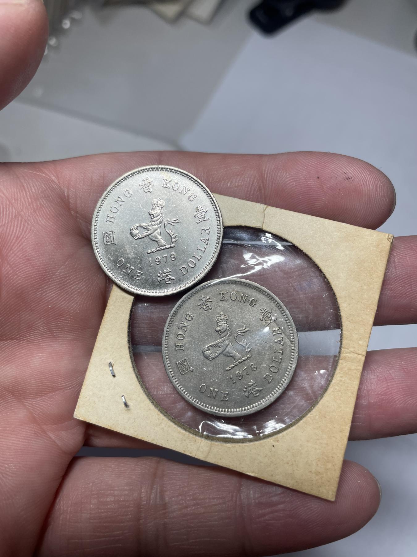 2024年集古藏今外币拍卖第六期-第5场—（总第55拍） 1978、1979年香港一元2枚