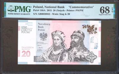 世界靓号纸钞第四十六期-最新IBNS冠军唯一冠军 - 2015年波兰洗礼纪念钞 数三无3457 全偶数 PMG68 发行量只有三万张 