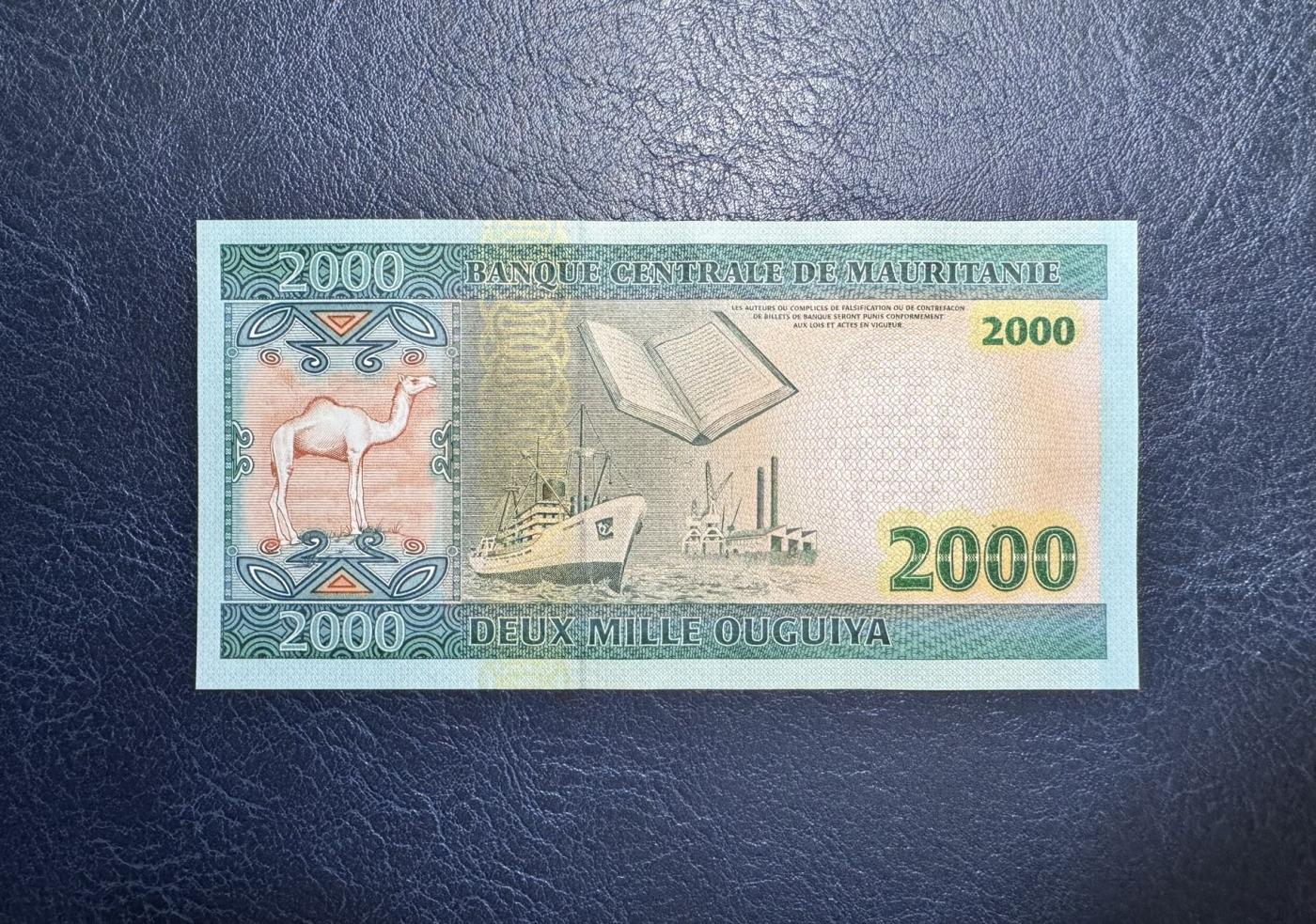 收藏联盟Quantum Auction 第344期拍卖  毛里塔尼亚2004年2000乌吉亚 品相全新UNC  首发冠 首版签名