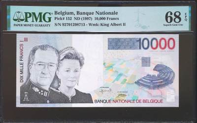 世界靓号纸钞第四十六期 - 1997年比利时末版10000法郎 最大面值 经典国王夫妇 全程无4 PMG68 超高分 只有两张更高分 非常难得