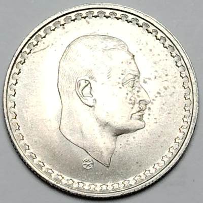 布加迪🐬～世界钱币🌾第 114 期 /  🇫🇷🇬🇧🇮🇱🇹🇷🇮🇹🇪🇬等各国银币及散币 - 埃及🇪🇬 1970年 25皮阿斯特 纪念银币 6g 26mm 总统纳赛尔头像