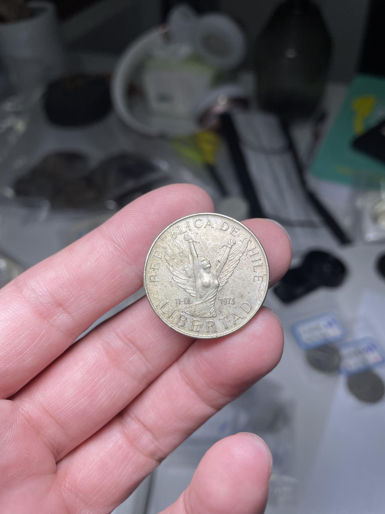 2024年集古藏今外币拍卖第六期-第4场—（总第54拍） 1973年智利10比索