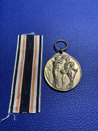 5·10晚7点半德章小拍 - 魏玛共和国，一战老兵荣誉奖章，浮雕精美