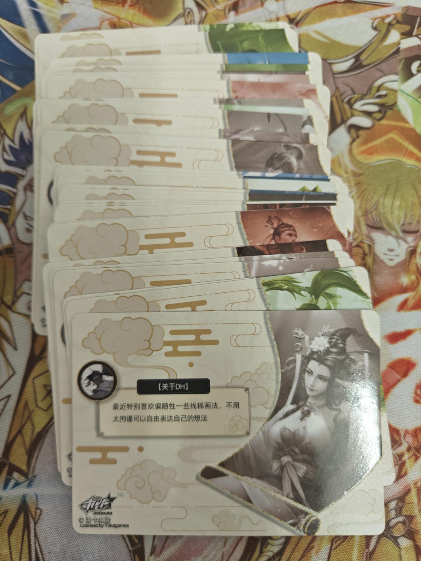 天玑星卡拍第三十一期《客官楼上雅座》持续收拍中