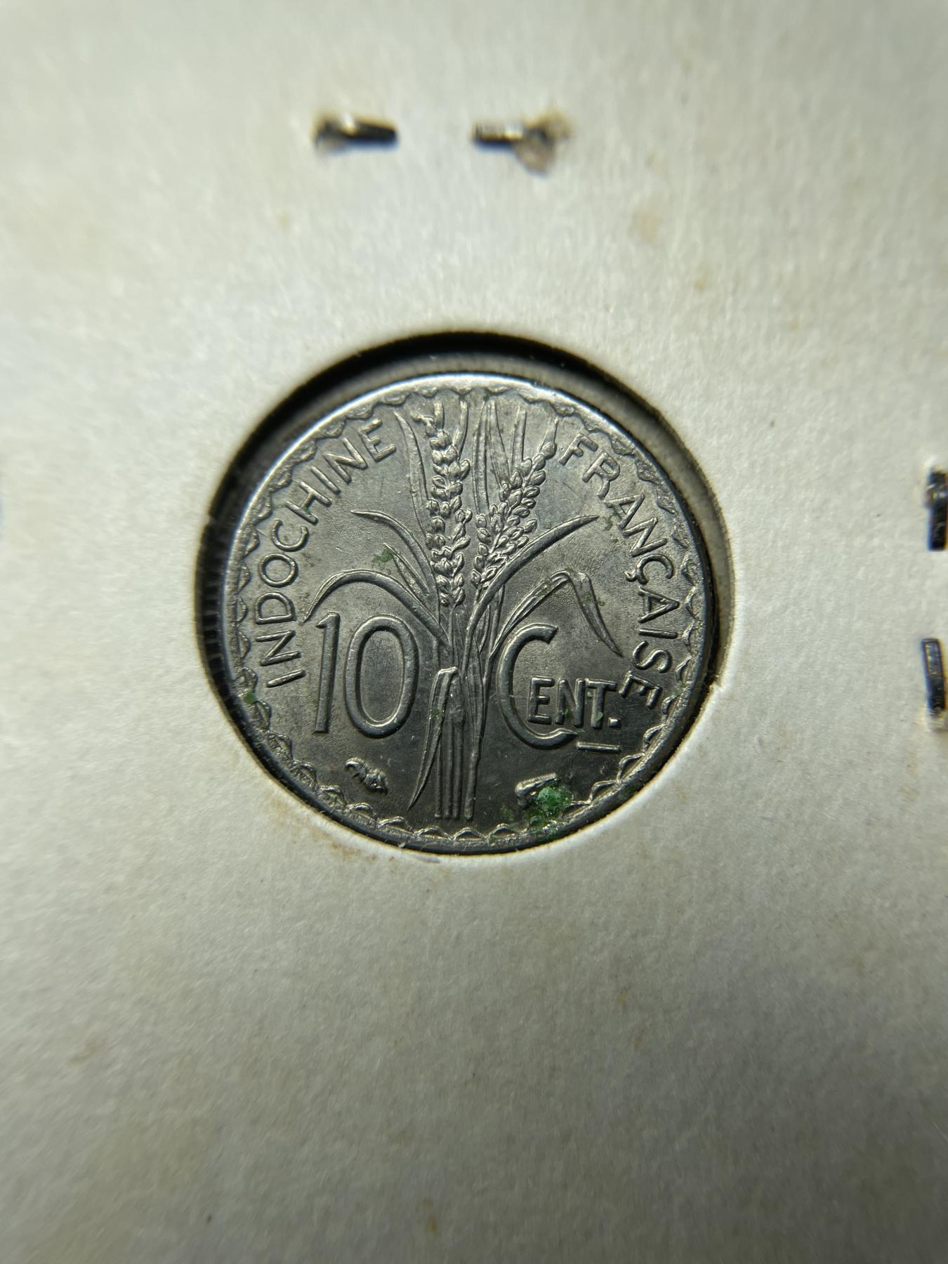 2024年集古藏今外币拍卖第六期-第5场—（总第55拍） 1940年带光法属印支10分