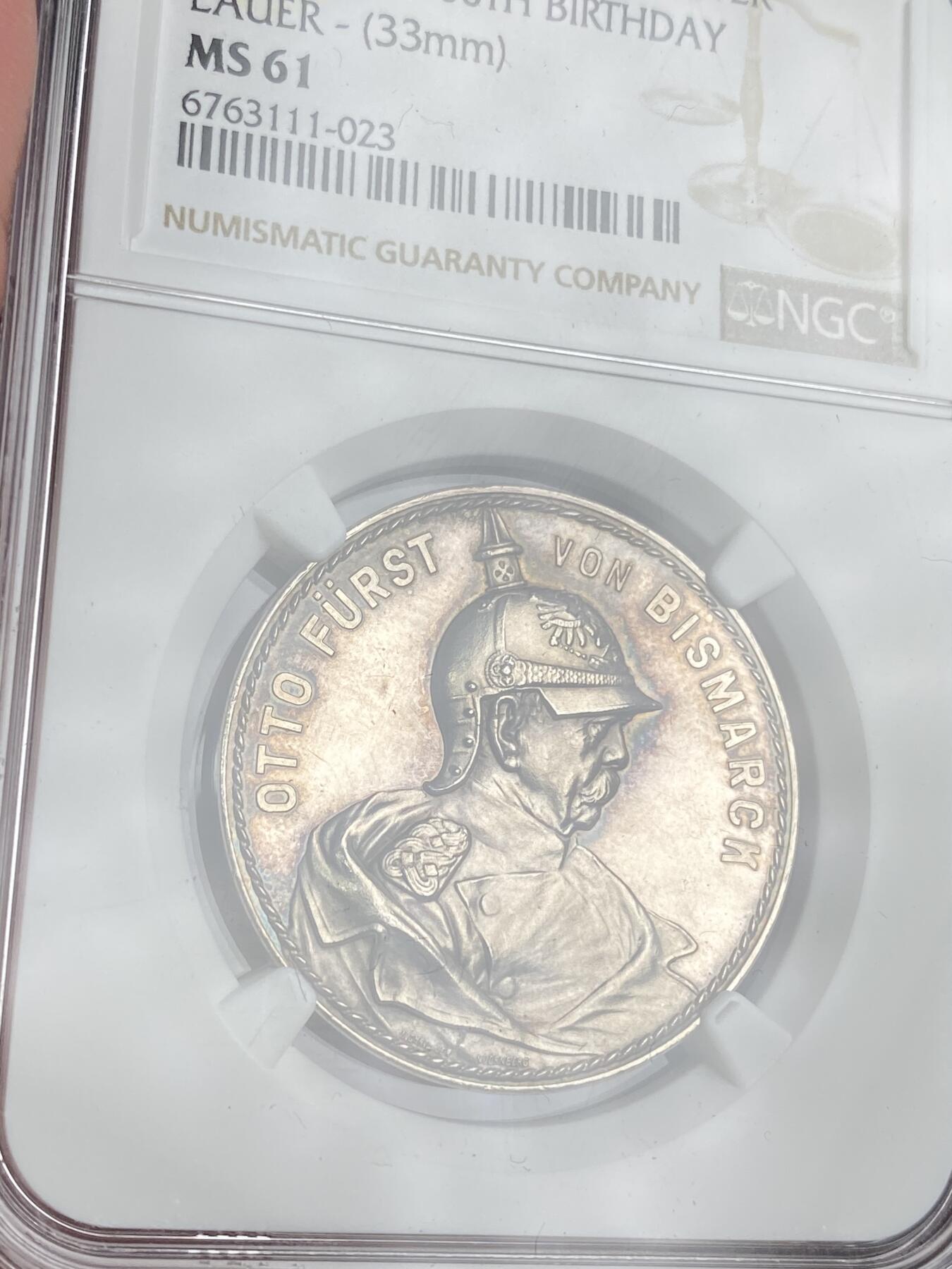 万国钱币拍卖第025期（槐月至·百币艳） NGC MS61 1915年德国帝国的脊梁俾斯麦百年诞辰纪念银章 高浮雕 此枚俾斯麦家族盾徽设计感极强 艺术性拉满 高浮雕极其漂亮