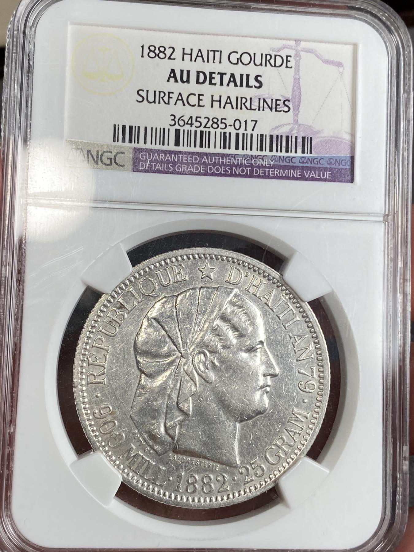 万国钱币拍卖第025期（槐月至·百币艳） NGC AUD 1882年海地女神1古德大银币 北美稀少品种