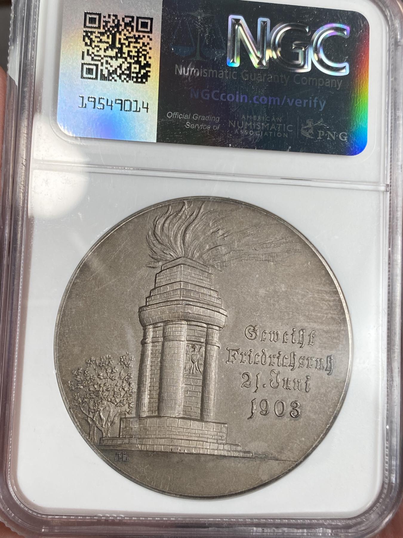 万国钱币拍卖第025期（槐月至·百币艳） NGC MS64 1903年德国俾斯麦在汉堡弗里德里希斯鲁逝世纪念碑大银章 银质非常稀少 目录仅记载铜制 冠军分数