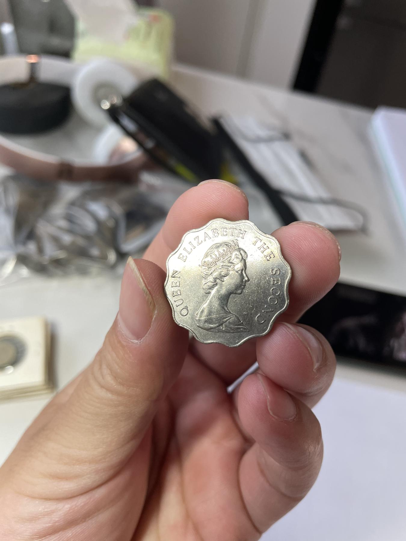 2024年集古藏今外币拍卖第六期-第4场—（总第54拍） 1982年香港贰元