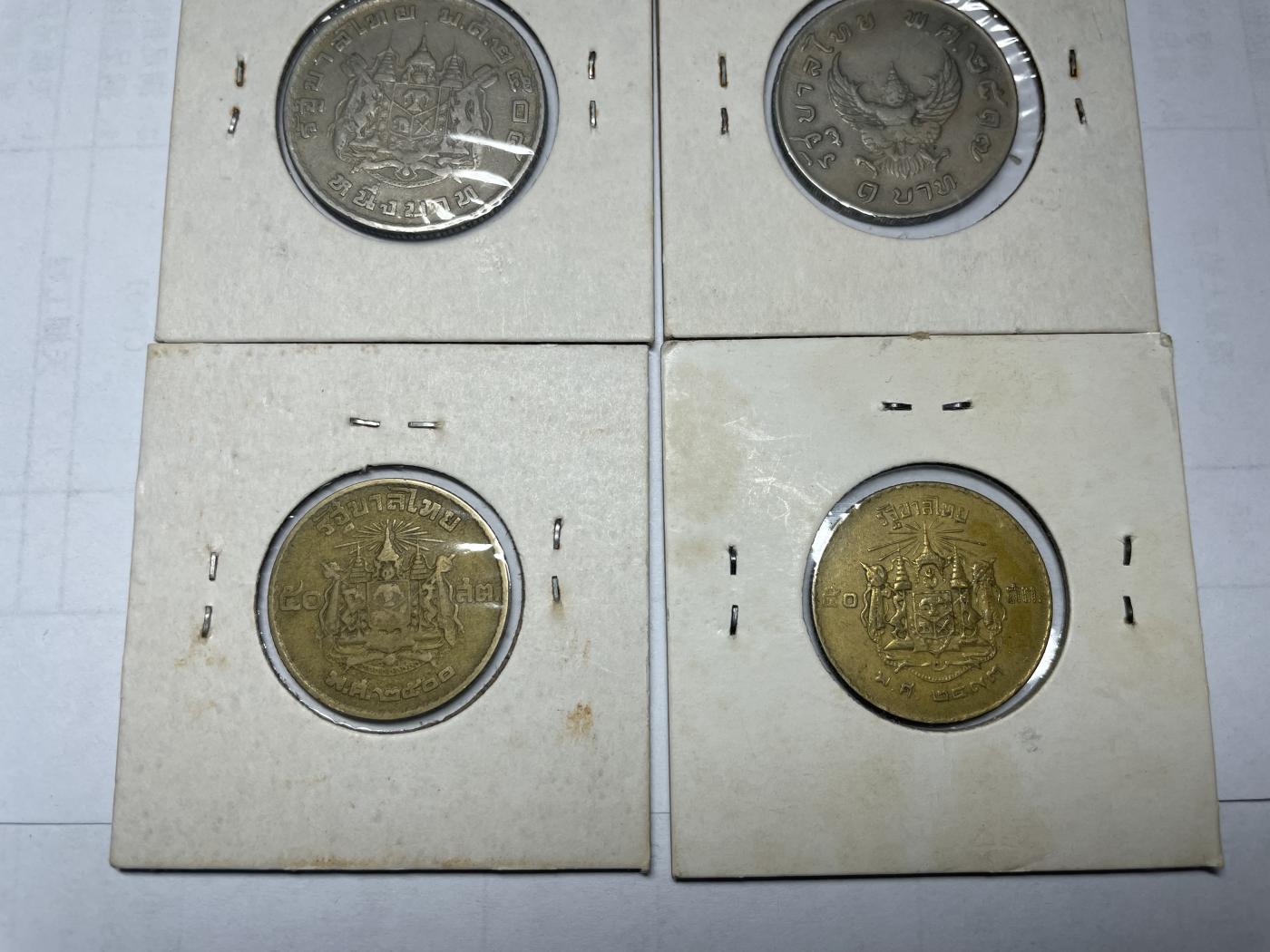 2024年集古藏今外币拍卖第六期-第5场—（总第55拍） 泰国各面值5枚