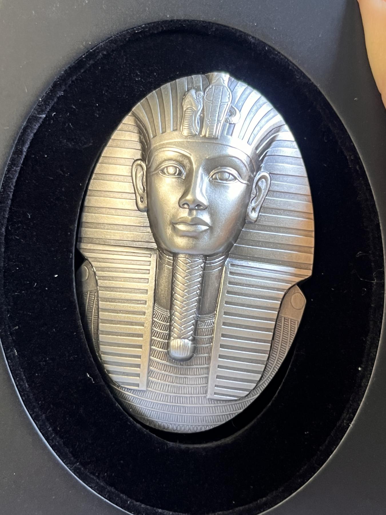 【海寕潮】拍卖第109期