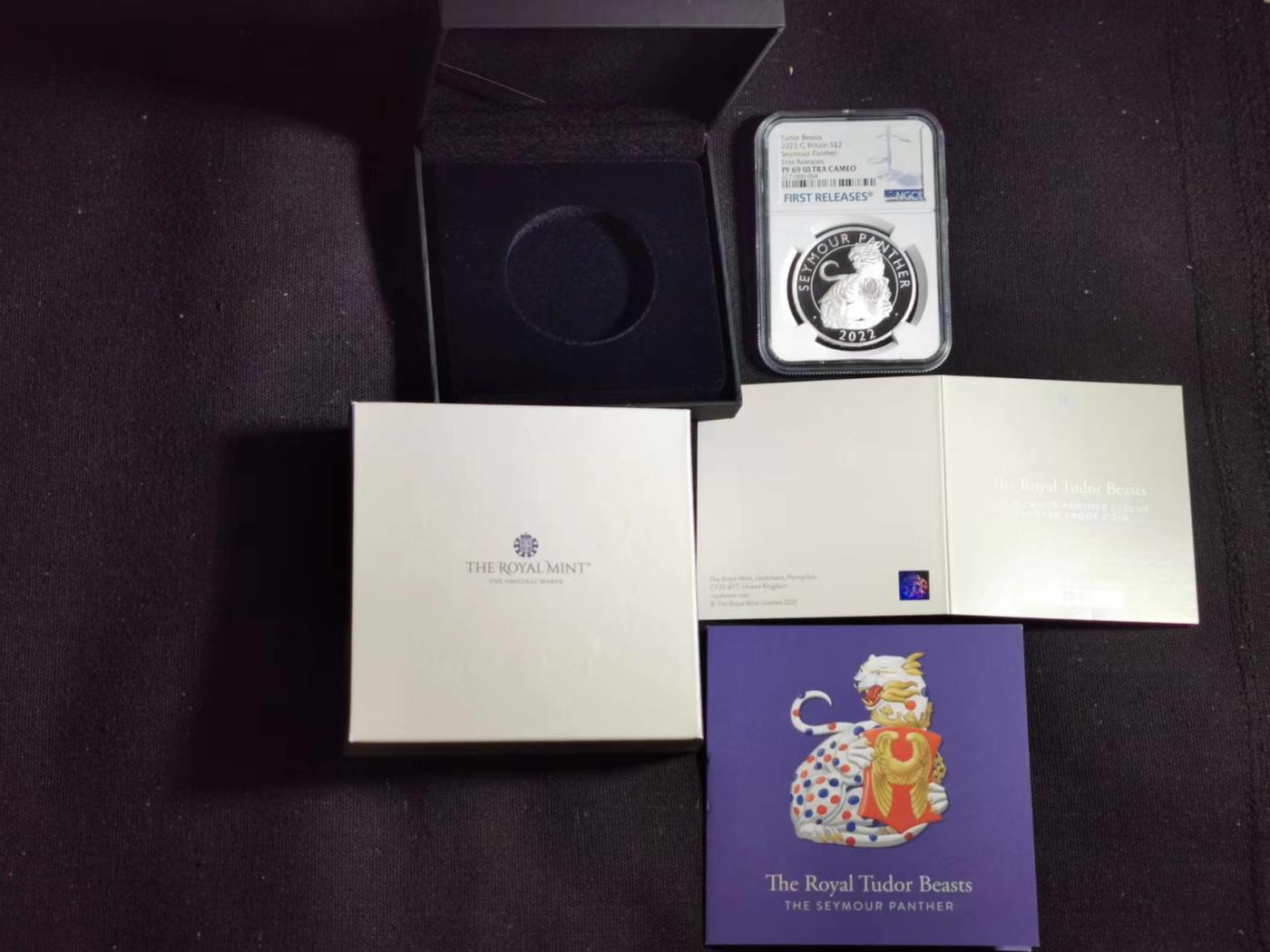 刘世昌艺术品销售中心～虎踞龙蟠*金杨在线联拍群第509期