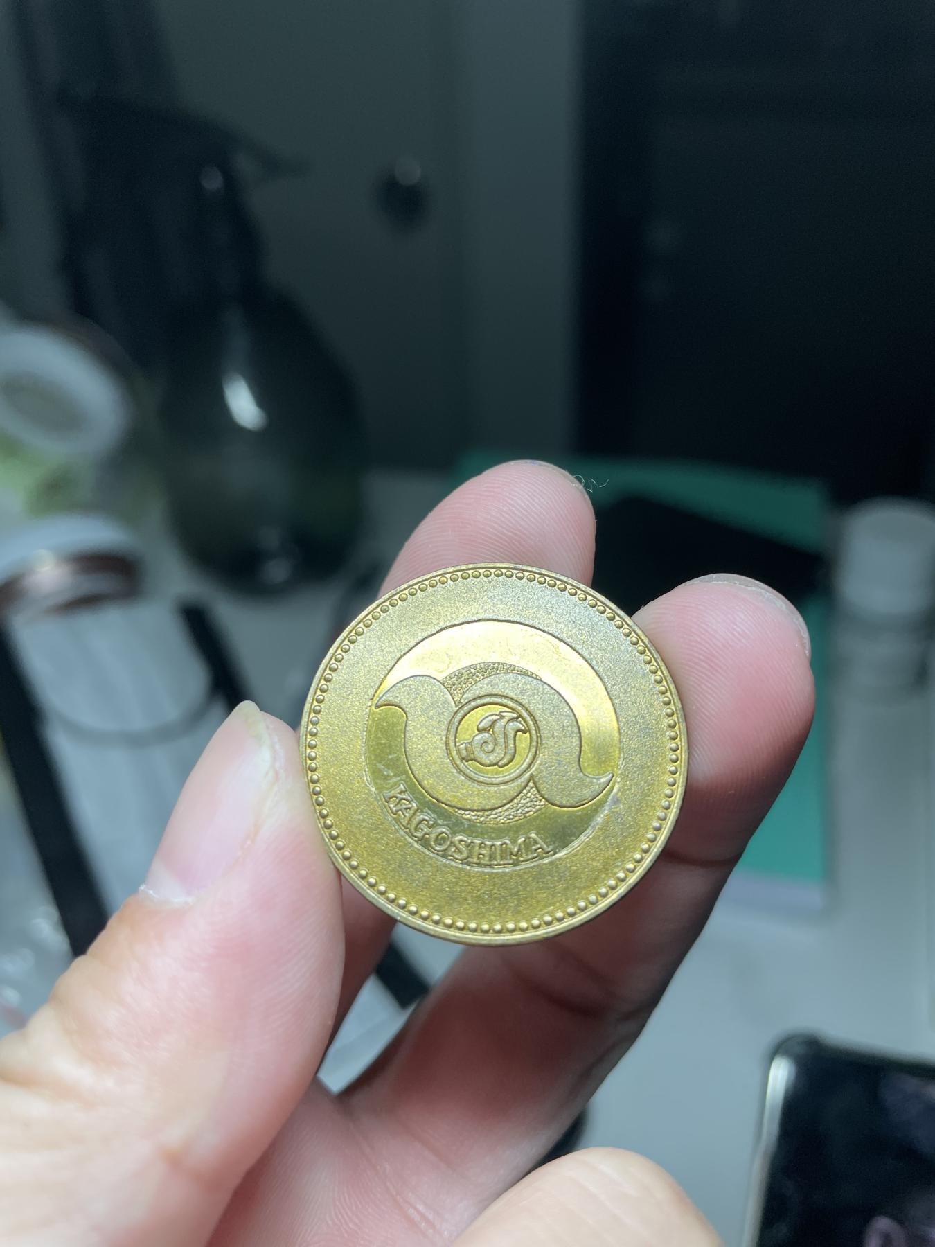 2024年集古藏今外币拍卖第六期-第4场—（总第54拍） 第27回国民体育大会章