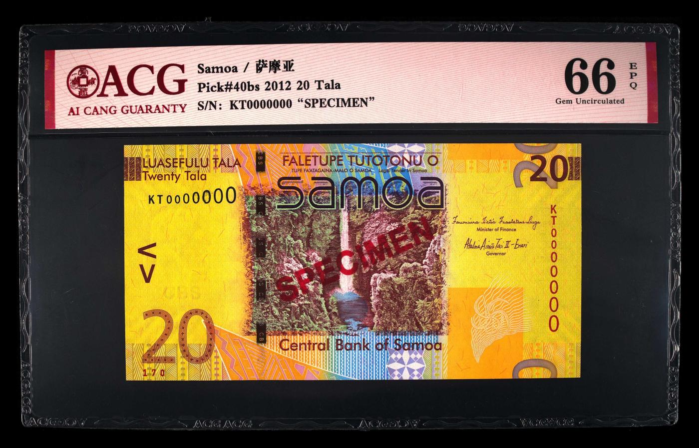 收藏联盟Quantum Auction 第344期拍卖  萨摩亚2012年20塔拉样票 ACG 66EPQ 获奖作品