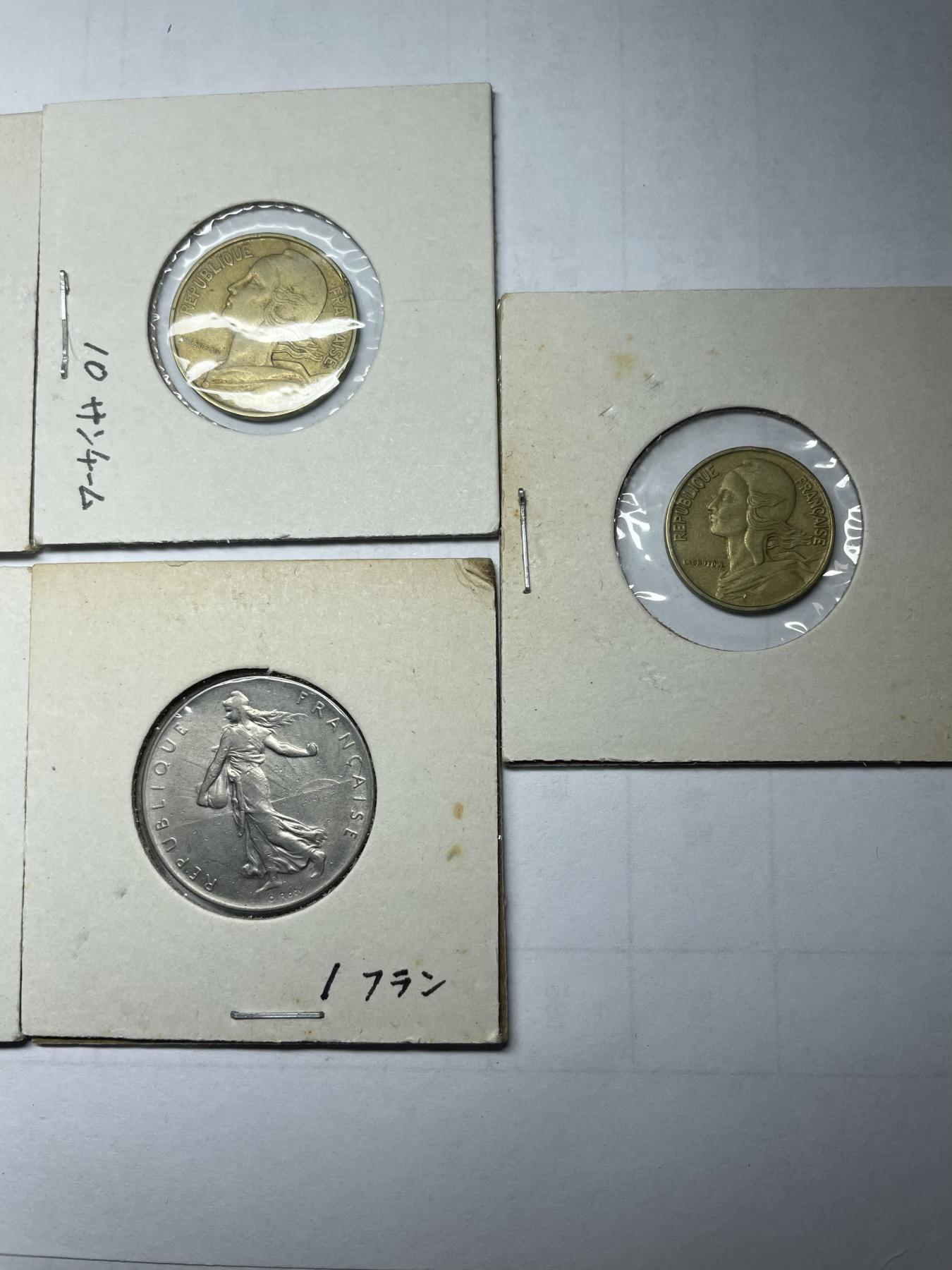 2024年集古藏今外币拍卖第六期-第5场—（总第55拍） 法国各面值7枚