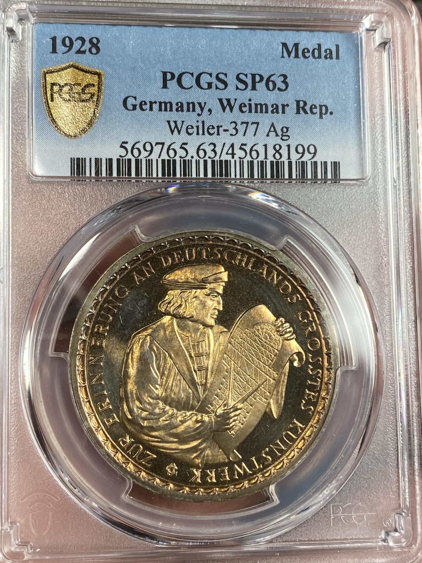 万国钱币拍卖第025期（槐月至·百币艳） PCGS SP63 1928年德国科隆大教堂设计680年纪念银章 黄金包浆带邮票光泽