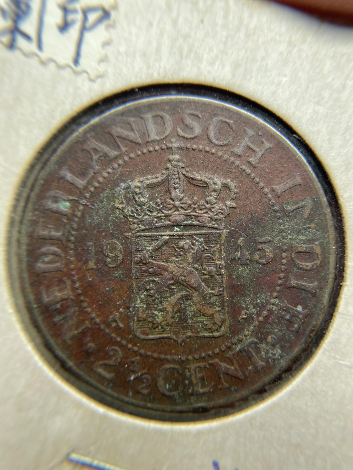 2024年集古藏今外币拍卖第六期-第4场—（总第54拍） 1945年荷属东印度2.5盾