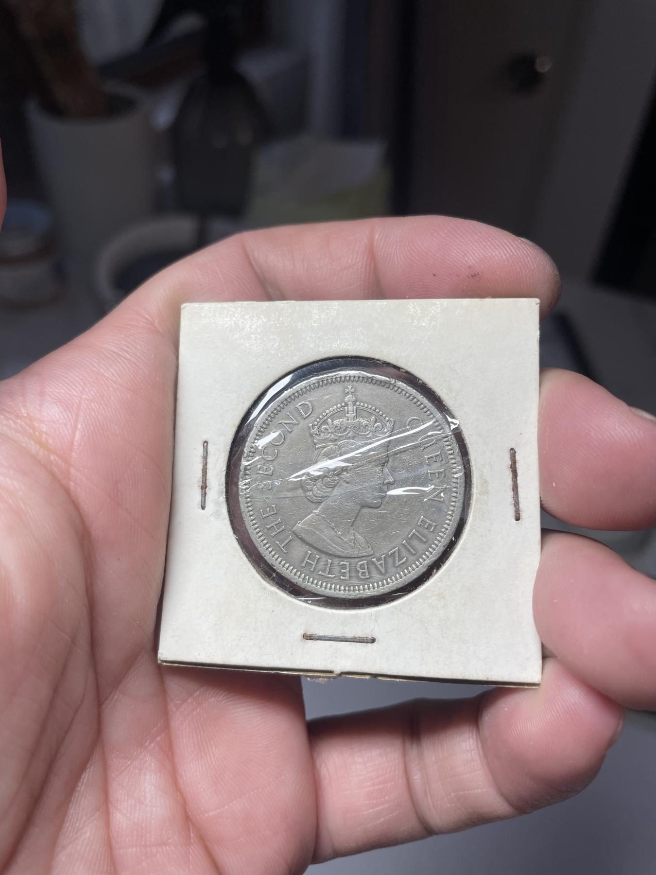 2024年集古藏今外币拍卖第六期-第5场—（总第55拍） 1960年香港大一元