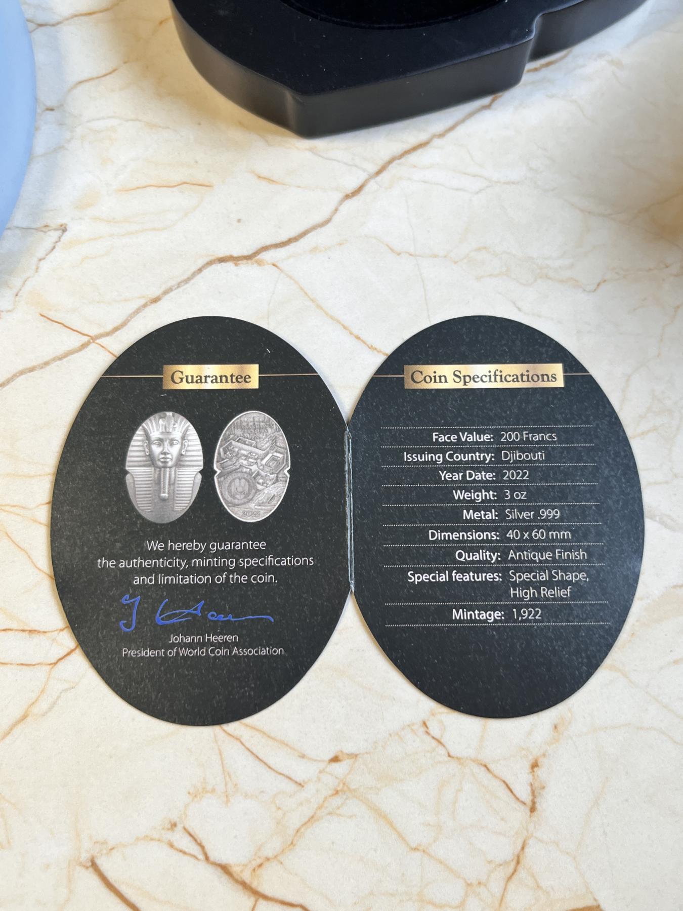 【海寕潮】拍卖第109期