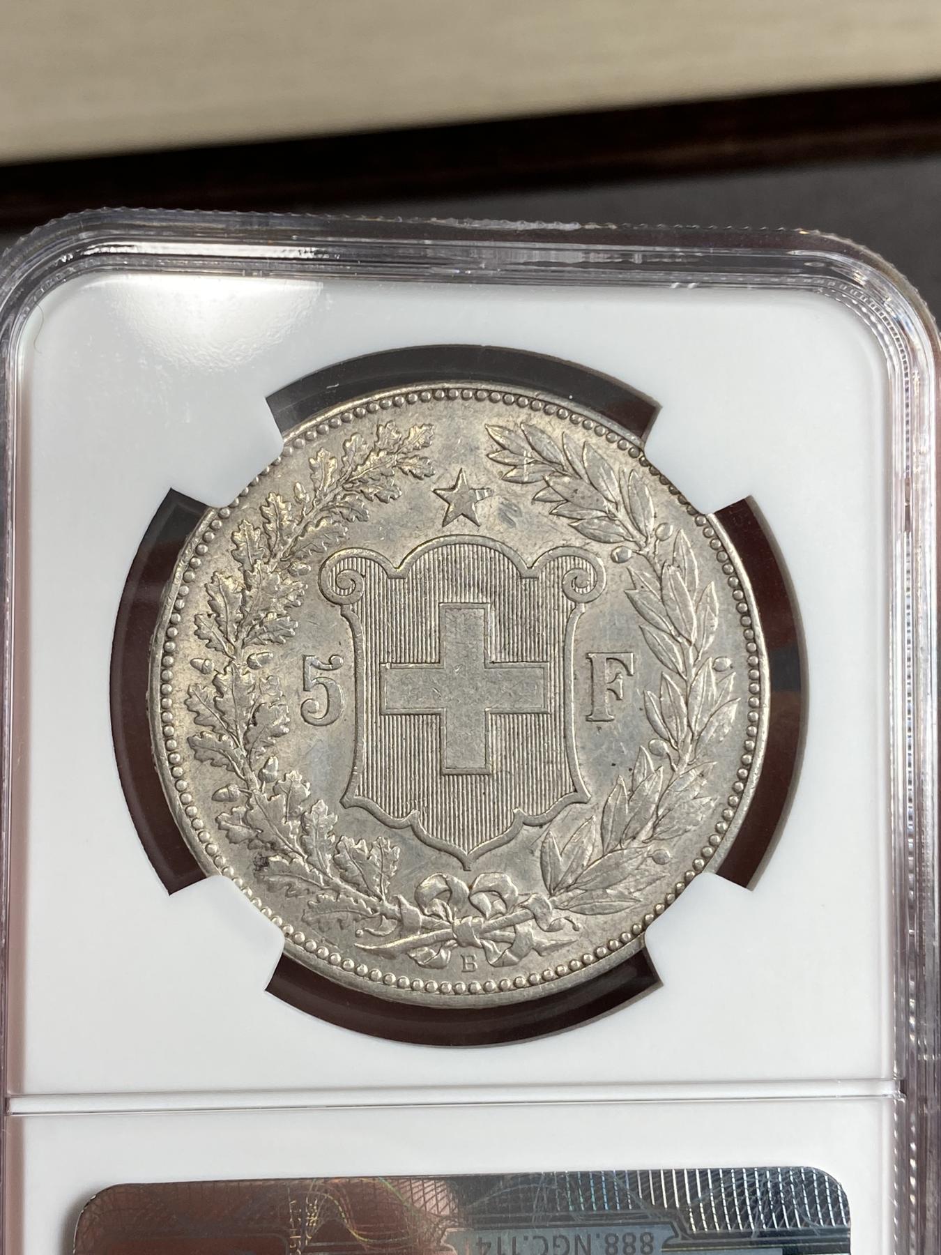 万国钱币拍卖第025期（槐月至·百币艳） NGC AUD 1890年瑞士联邦5法郎女神大银币 