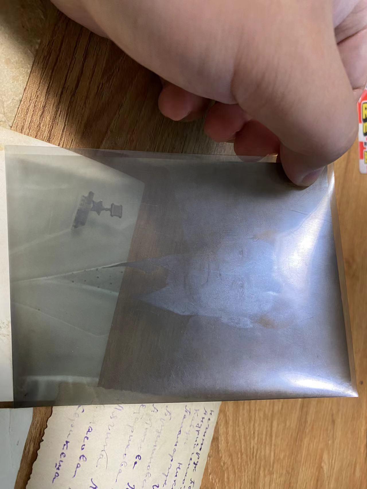 苏联勋章奖章5月5日拍卖第九期4月28日晚上九点结束 苏联英雄伊芙姆的几张照片 和一个底板