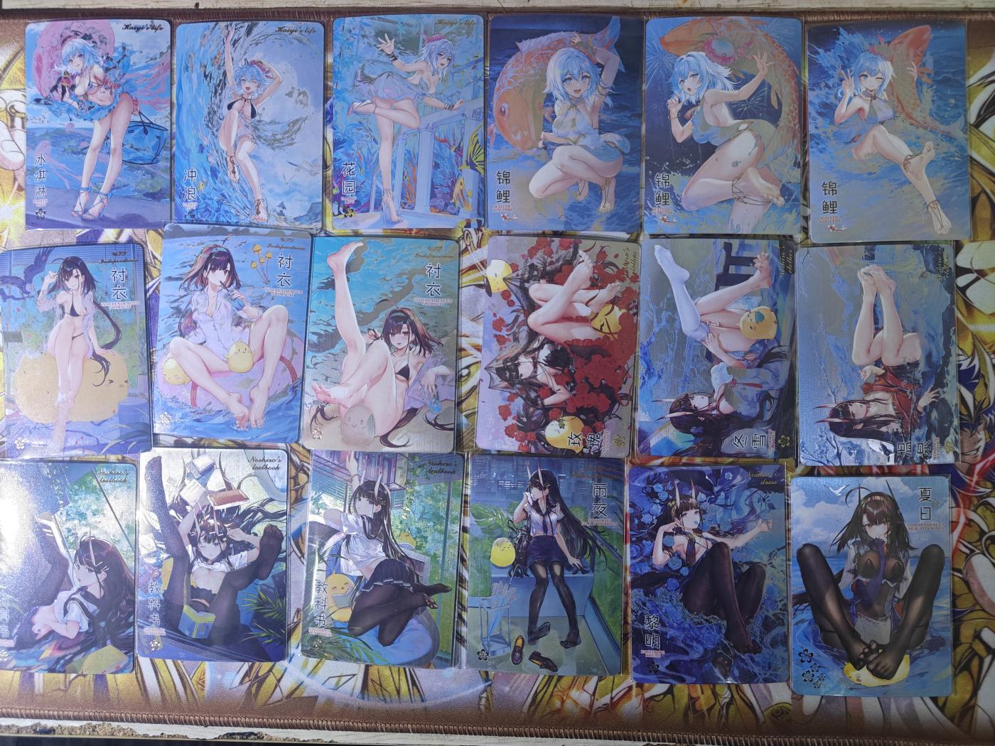 天玑星卡拍第五十四期《呼神唤卫 石墩出动》周一预展结束周四截拍 持续收拍中 满赠三娘需备注 驴歪歪 致青春 54张 