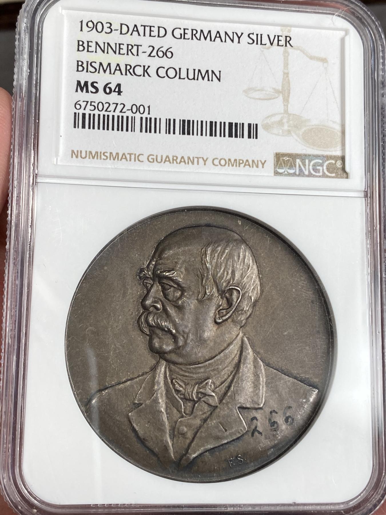 万国钱币拍卖第025期（槐月至·百币艳） NGC MS64 1903年德国俾斯麦在汉堡弗里德里希斯鲁逝世纪念碑大银章 银质非常稀少 目录仅记载铜制 冠军分数