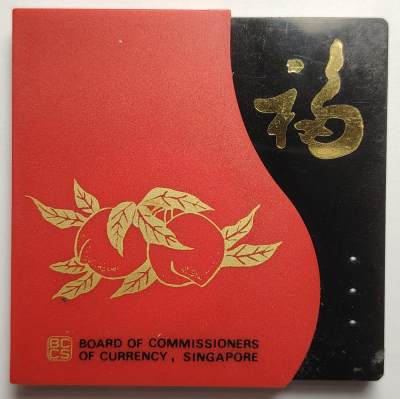 布加迪🐬～世界钱币🌾第 112 期 / 香蕉🍌币🇳🇿🇫🇮🇧🇧🇸🇴🇯🇲等各国克朗币和散币 - 新加坡🇸🇬 1988年 10元 龙年生肖币 40.7mm 大直径镍币