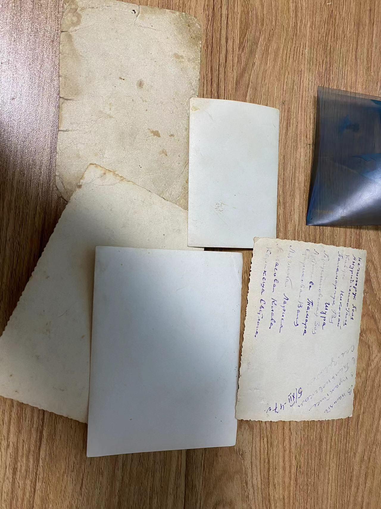 苏联勋章奖章5月5日拍卖第九期4月28日晚上九点结束 苏联英雄伊芙姆的几张照片 和一个底板
