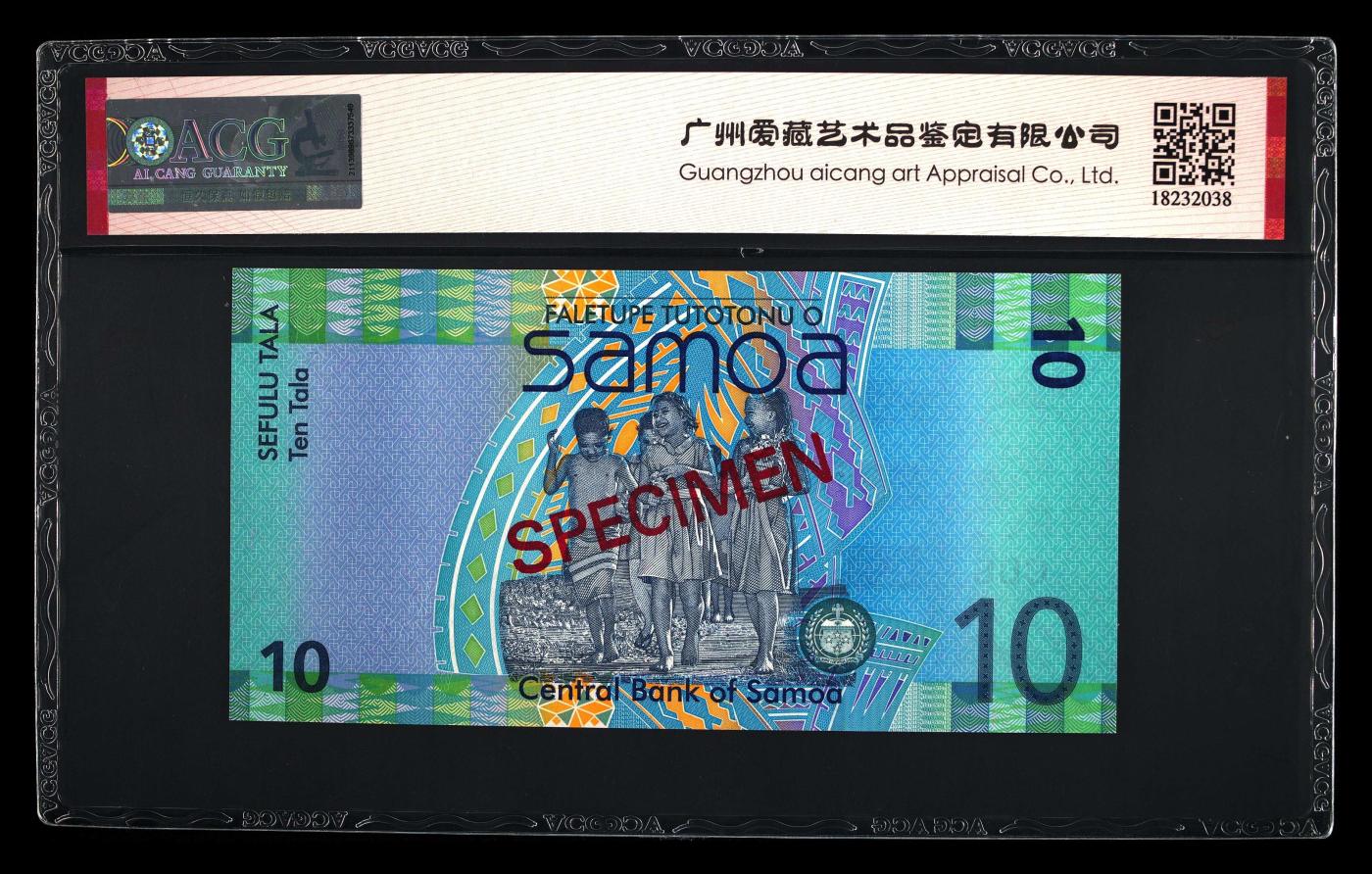 收藏联盟Quantum Auction 第344期拍卖  萨摩亚2017年10塔拉样票 ACG 68EPQ