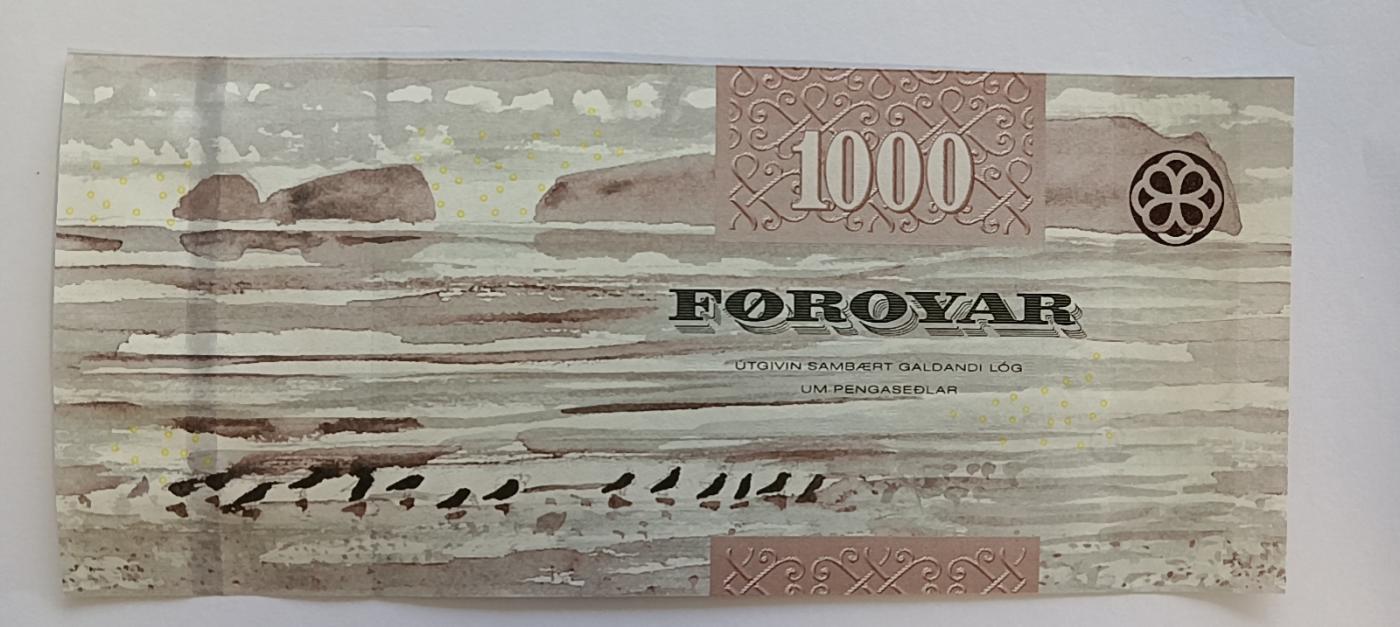 精品钱币第27场 法罗群岛1000克朗