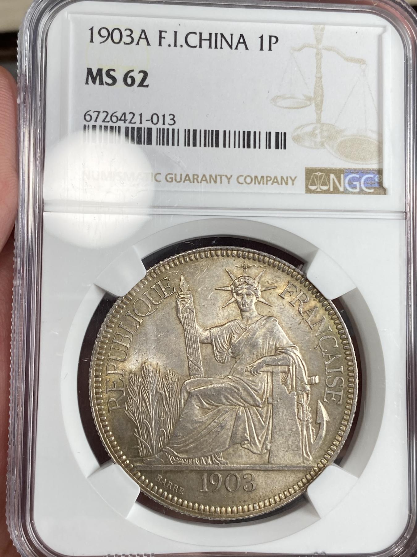 万国钱币拍卖第025期（槐月至·百币艳） NGC MS62 1903年法属印支坐洋1皮阿斯特大银币 原味欧洲五彩 顶级状态
