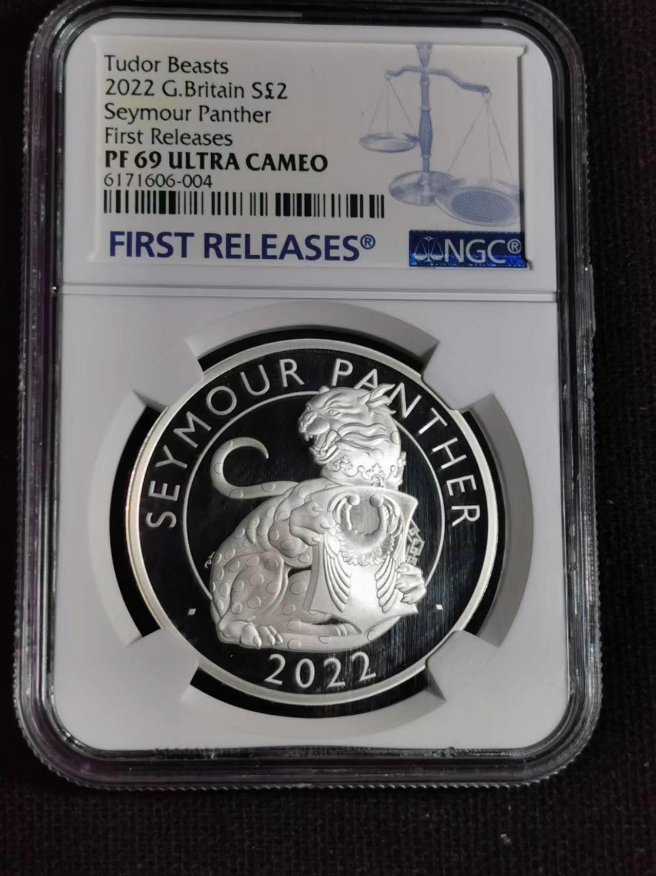 刘世昌艺术品销售中心～虎踞龙蟠*金杨在线联拍群第509期