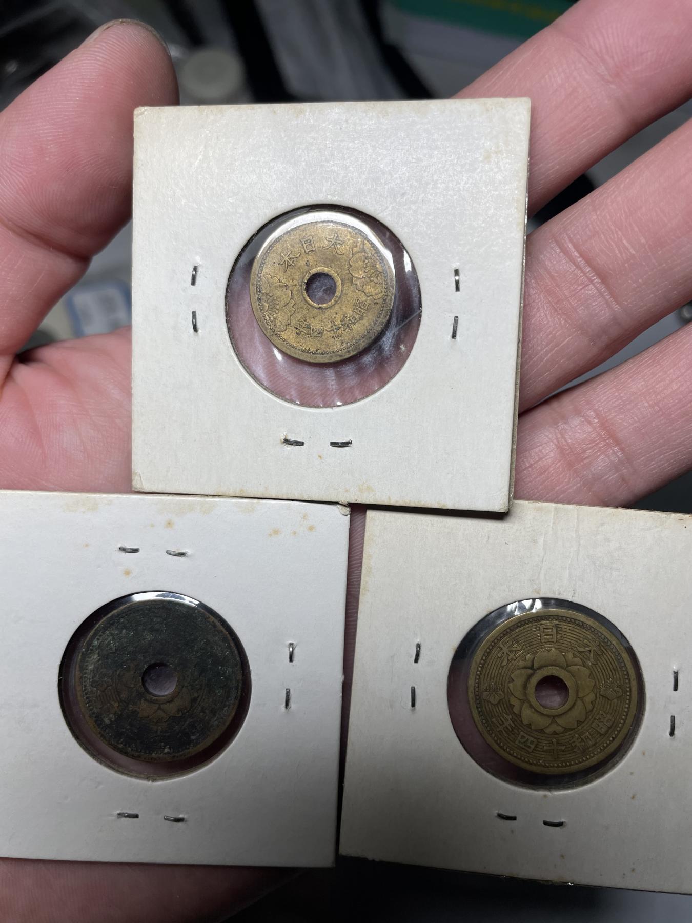 2024年集古藏今外币拍卖第六期-第4场—（总第54拍） 日本黄铜五钱、十钱3枚