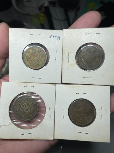 2024年集古藏今外币拍卖第六期-第4场—（总第54拍） - 日本黄铜四枚