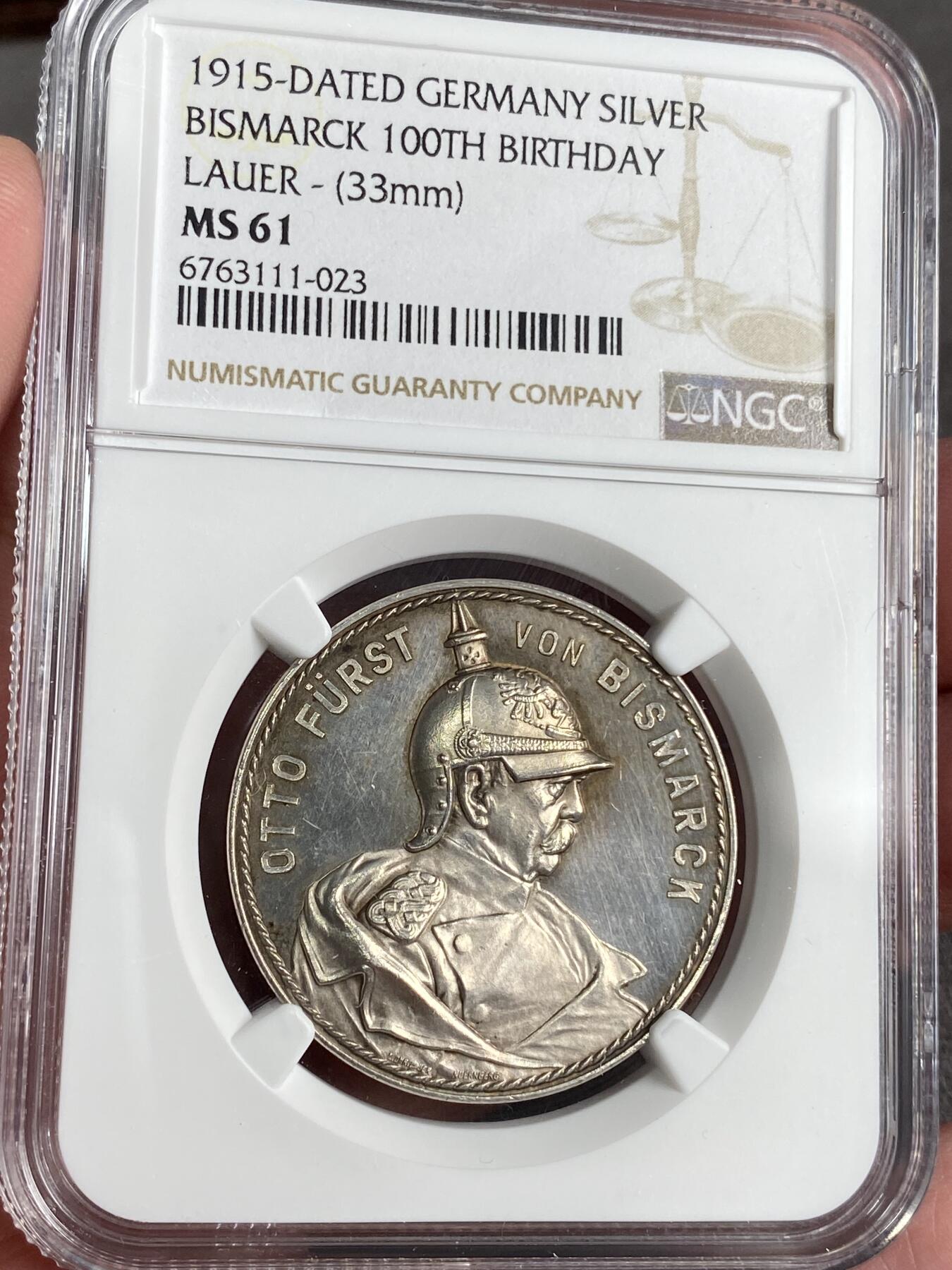 万国钱币拍卖第025期（槐月至·百币艳） NGC MS61 1915年德国帝国的脊梁俾斯麦百年诞辰纪念银章 高浮雕 此枚俾斯麦家族盾徽设计感极强 艺术性拉满 高浮雕极其漂亮