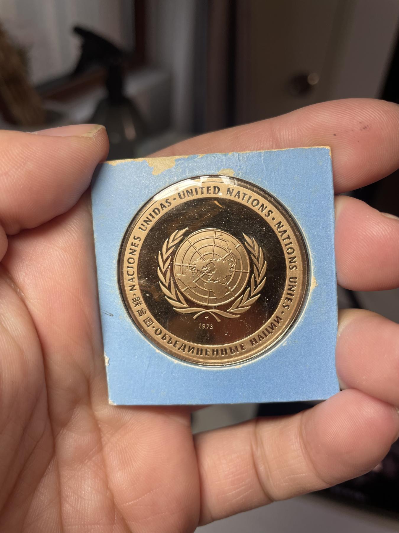 2024年集古藏今外币拍卖第六期-第5场—（总第55拍） 1973年联合国五种语言和平鸽纪念章