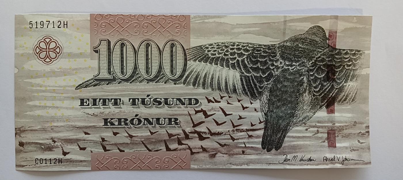 精品钱币第27场 法罗群岛1000克朗