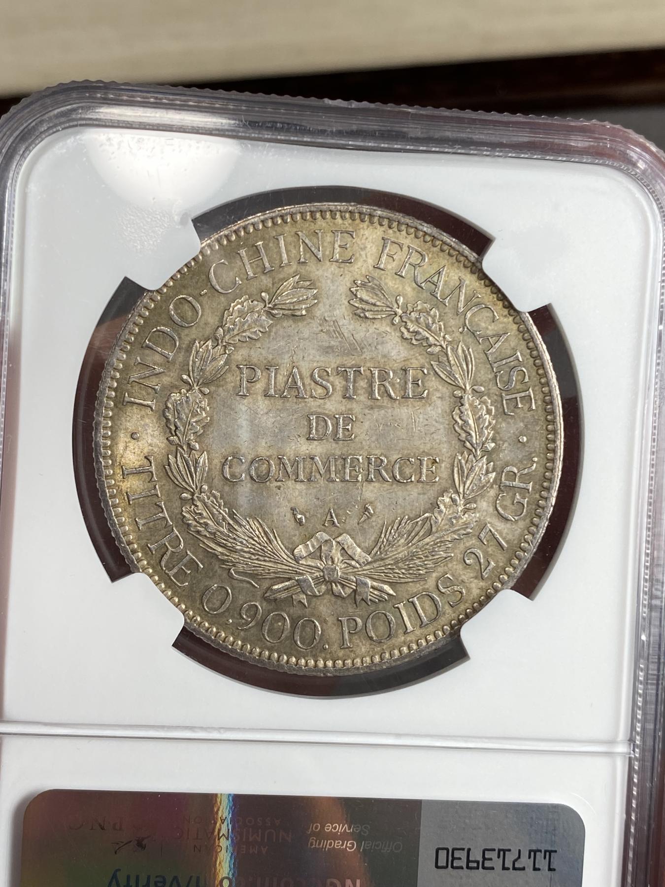 万国钱币拍卖第025期（槐月至·百币艳） NGC MS62 1903年法属印支坐洋1皮阿斯特大银币 原味欧洲五彩 顶级状态