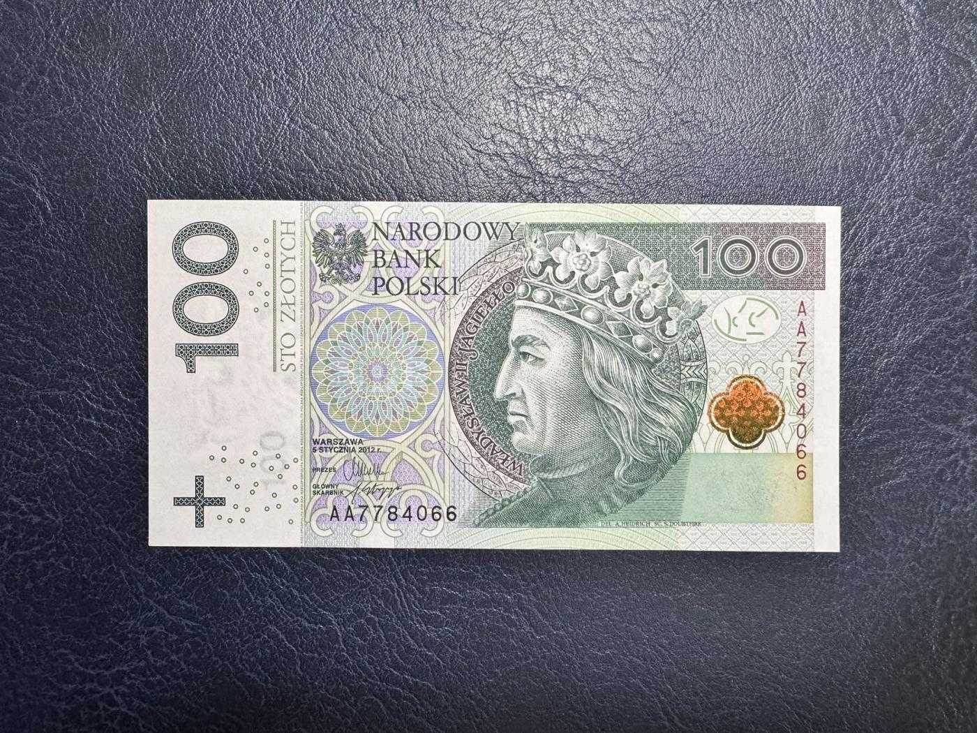 收藏联盟Quantum Auction 第344期拍卖  波兰2012年100兹罗提首发AA冠 品相全新UNC 