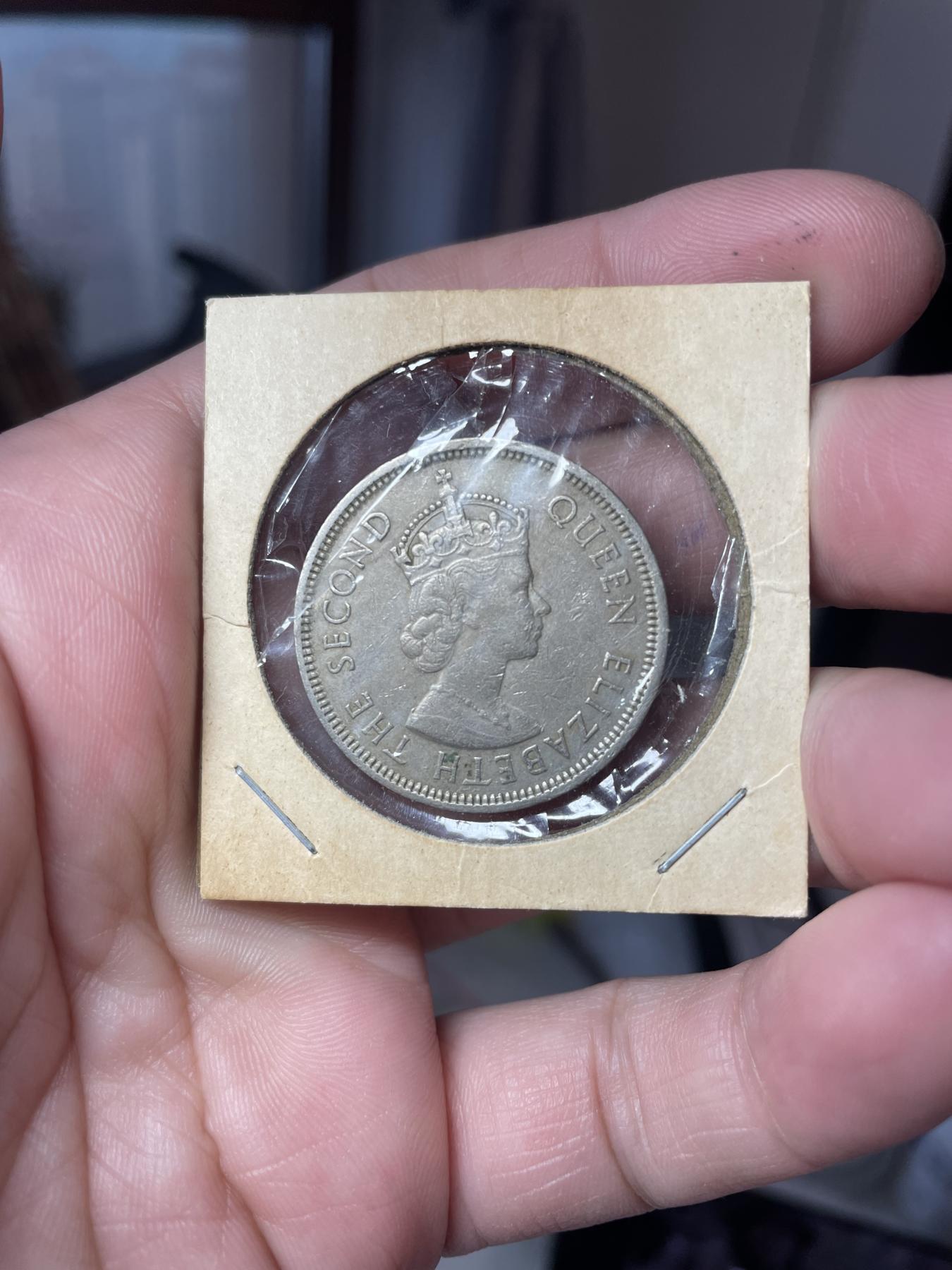 2024年集古藏今外币拍卖第六期-第5场—（总第55拍） 1970年香港大一元