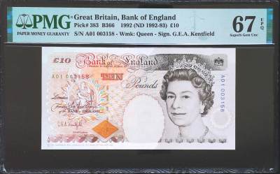 世界靓号纸钞第四十六期 - 1992年英国10镑 稀少首发A01冠 千位号 无47尾8 PMG67